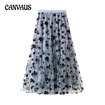 Весенне-летняя женская юбка из флокированной сетки, юбка длиной до половины тела, тонкая драпированная юбка средней длины из пряжи, плиссированная юбка Super Fairy One Size белый