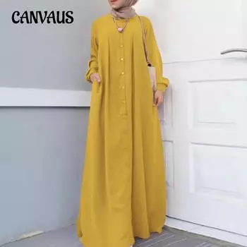 Весенне-осеннее длинное платье больших размеров, женские свободные темпераментные длинные длинные платья для пригородных поездов S жёлтый
