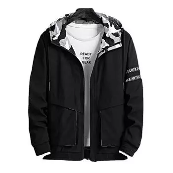 Весенне-осеннее пальто, мужская свободная повседневная куртка больших размеров с капюшоном 8XL белый