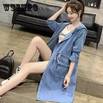 Весенне-осеннее женское джинсовое пальто до середины икры с капюшоном и длинными рукавами на шнуровке, верхняя одежда, куртки, джинсовый кардиган больших размеров XXXXL синий