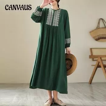 Весенне-осеннее женское платье больших размеров, свободные удобные платья средней длины с длинным рукавом M бежевый