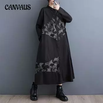 Весенне-осеннее женское платье больших размеров Литературная мода Платье-рубашка с длинными рукавами нерегулярного цвета Повседневные однобортные платья One Size