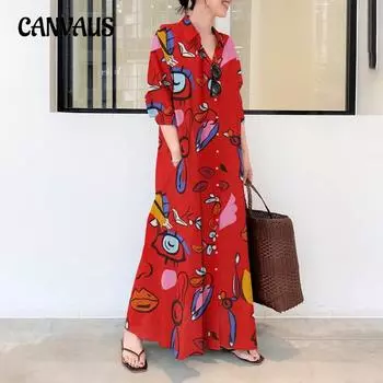 Весенне-осеннее женское платье больших размеров с принтом и лацканами с длинными рукавами и карманами, простые свободные повседневные длинные платья-кардиганы S жёлтый