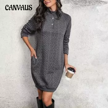 Весенне-осеннее женское платье, модные удобные повседневные однотонные платья-свитшоты с воротником-стойкой S темно-серого