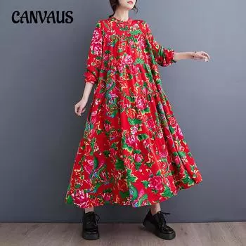 Весенне-осеннее женское платье размера плюс, платье-рубашка, модное повседневное платье с принтом, темпераментная юбка-торт, юбка средней длины One Size зелёный