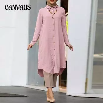 Весенне-осеннее женское платье размера плюс с лацканами, повседневные платья-рубашки с длинными рукавами и пуговицами S жёлтый