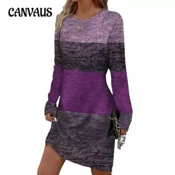 Весенне-осеннее женское платье, трикотажное повседневное удобное платье с круглым вырезом и контрастным цветом, с длинными рукавами S коричневый