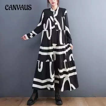 Весенне-осеннее женское платье в стиле ретро, литературная мода, темперамент, большие размеры, свободные полосатые платья с длинными рукавами