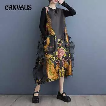 Весенне-осеннее женское платье-жилет без рукавов в китайском стиле, тяжелое жаккардовое платье с драконом, большие размеры One Size