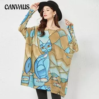 Весенне-осеннее женское вязаное платье, свитер с животным принтом, повседневный пуловер, топ больших размеров, свободный вязаный свитер One Size белый