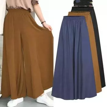 Весенне-осенние эластичные широкие брюки, женские однотонные широкие брюки полной длины, женские повседневные женские брюки размера плюс 2XL чёрный