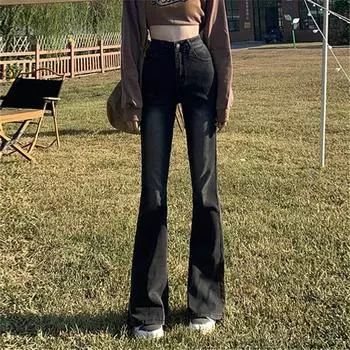 Весенне-осенние эластичные утягивающие узкие джинсовые брюки с высокой талией, корейские брюки, однотонные базовые женские классические расклешенные джинсы XS серый