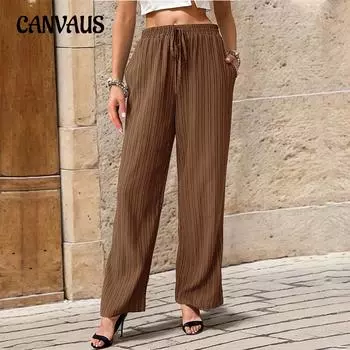 Весенне-осенние брюки, женские удобные повседневные брюки с высокой талией и ощущением мышц, прямые брюки с широкими штанинами S чёрный