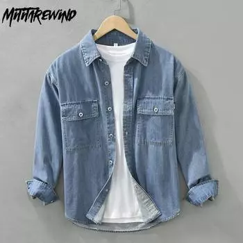 Весенне-осенние джинсовые рубашки с длинными рукавами для мужчин, новая японская модная рабочая одежда, мужские топы с карманами, свободная рубашка из чистого хлопка, повседневная мужская одежда M светло-синий