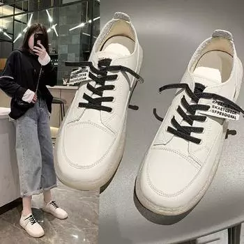 Весенне-осенние кожаные однотонные повседневные туфли-лодочки с низким верхом и открытым носком, модная спортивная студенческая обувь для девочек, белые туфли на плоской подошве 35