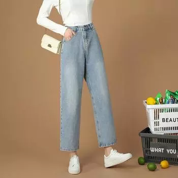 Весенне-осенние модные брюки с высокой талией, джинсы, женские джинсы со свободной талией, свободные повседневные женские прямые длинные брюки больших размеров L