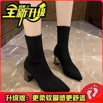 Весенне-осенние новые остроносые ботильоны-носки на высоком каблуке, эластичные ботинки, женские ботильоны на толстом каблуке, тонкие ботинки, ботильоны-носки средней длины 35