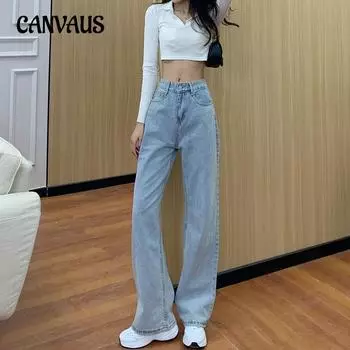 Весенне-осенние прямые джинсы с высокой талией, женские свободные повседневные драпированные широкие брюки грушевидной формы с широкими штанинами S чёрный