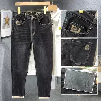 Весенне-осенние удобные эластичные супермягкие джинсы из качественной ткани, мужские маленькие прямые универсальные мужские вещи с высокой талией 28