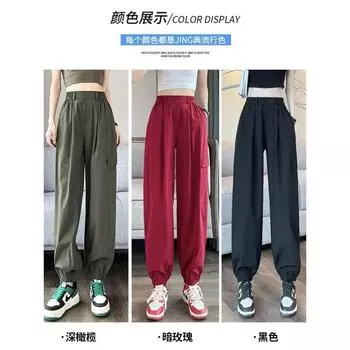 Весенне-осенние вязаные комбинезоны женские летние 2024 новые дышащие быстросохнущие брюки с высокой талией спортивные брюки Harlan M армия зеленый