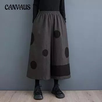 Весенне-осенние женские брюки, свободные, удобные, с эластичной резинкой на талии, повседневные широкие брюки с принтом больших размеров One Size серый