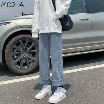 Весенне-осенние женские джинсовые брюки с высокой талией и регулируемыми пряжками, универсальные свободные повседневные широкие джинсовые брюки размера плюс S чёрный