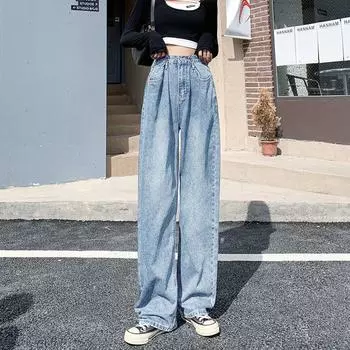 Весенне-осенние женские джинсовые брюки с высокой талией, универсальные свободные повседневные джинсовые брюки с широкими штанинами S белый