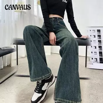 Весенне-осенние женские джинсовые джинсы, винтажные широкие брюки, свободные прямые брюки с высокой талией