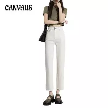 Весенне-осенние женские джинсы Tide, прямые брюки с высокой талией, простые брюки длиной девять десятых S бежевый