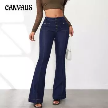 Весенне-осенние женские джинсы, узкие брюки с микро-высокой талией и пряжкой S темно-синий