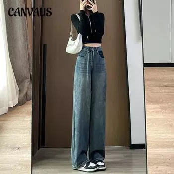 Весенне-осенние женские флисовые джинсы, широкие брюки, тянущиеся брюки, прямые джинсовые джинсы с высокой талией, драпированные, свободные цвета, коллизия XS синий