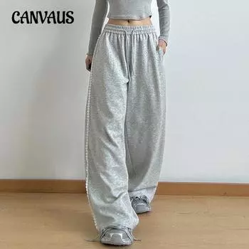 Весенне-осенние женские модные однотонные кружевные сращивающиеся брюки с высокой талией, свободные широкие брюки L серый