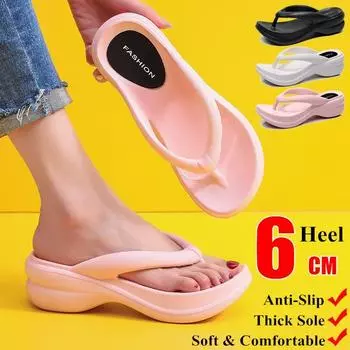 Весенне-осенние женские нескользящие тапочки для ванной из ЭВА, легкие шлепанцы, женские домашние тапочки, сандалии, однотонные тапочки для душа с толстой подошвой 35/36 прохладный черный