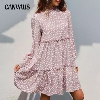 Весенне-осенние женские платья с леопардовым принтом и длинными рукавами S зелёный