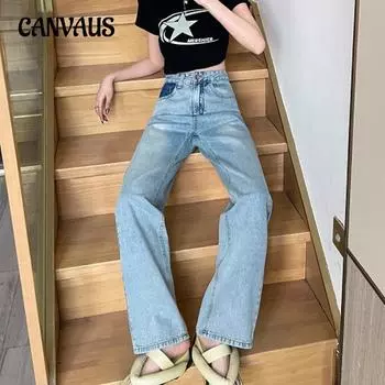 Весенне-осенние женские широкие брюки, тянущиеся брюки, прямые джинсовые джинсы с высокой талией, драпированные, свободные цвета, коллизия XS синий