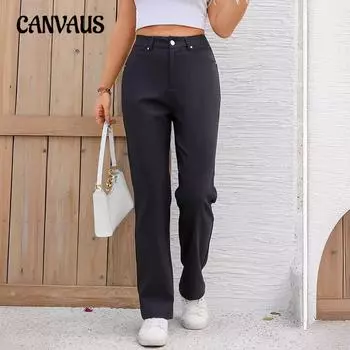 Весенне-осенние женские свободные удобные повседневные модные прямые брюки с широкими штанинами и высокой талией с карманами