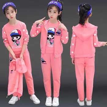 Весенне-осенний детский комплект из трех предметов с героями мультфильмов для отдыха 160 розовый