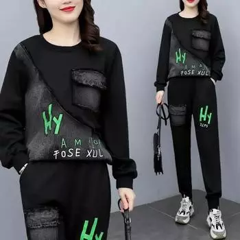 Весенне-осенний джинсовый свитер + брюки-шаровары женский корейский модный костюм-двойка больших размеров XXXXL чёрный