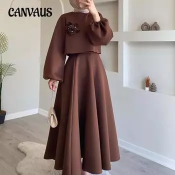 Весенне-осенний комплект женских платьев с цветочным принтом и рукавами-фонариками, свободный топ с длинными рукавами и юбка с бретелькой на бретельках S слоновая кость