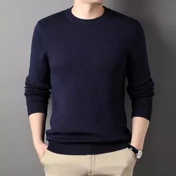 Весенне-осенний мужской однотонный повседневный свитер большого размера с круглым вырезом XXXXL серый