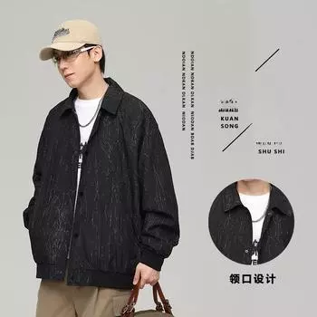 Весенне-осенний мужской пиджак с лацканами, модный повседневный, красивый, высококачественный, индивидуальный, универсальный, тонкий, весенний пиджак для мужчин M