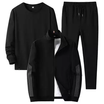 Весенне-осенний спортивный костюм Мужская повседневная спортивная одежда большого размера из 3 предметов XXXL серый