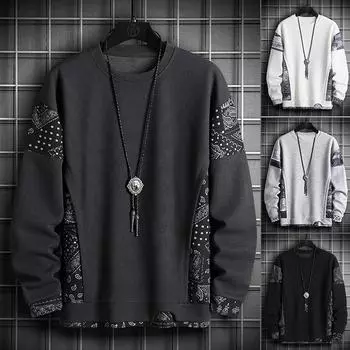 Весенне-осенний свитер, мужской свитер большого размера с вафельной контрастной цветной строчкой, пуловер из двух частей, нижняя рубашка с длинными рукавами XXXXXL белый