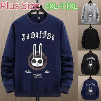 Весенне-осенний свитшот больших размеров, Мужская Свободная толстовка с круглым вырезом и большим животом, повседневная рубашка с длинными рукавами, 4XL-11XL 11XL чёрный