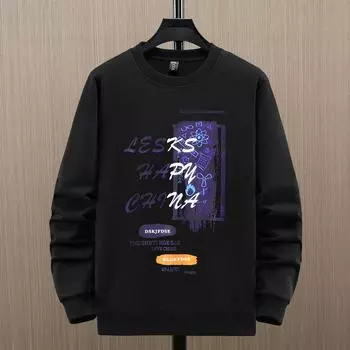 Весенне-осенний свободный свитшот, мужская футболка больших размеров с круглым вырезом и длинными рукавами с принтом, спортивная спортивная рубашка 4XL-11XL 10XL чёрный