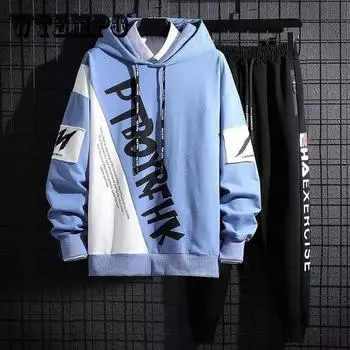 Весенне-осенний трендовый свитер-костюм для студентов, спортивная одежда для студентов, повседневный костюм с капюшоном, подростковая одежда для мужчин XXXXL белый