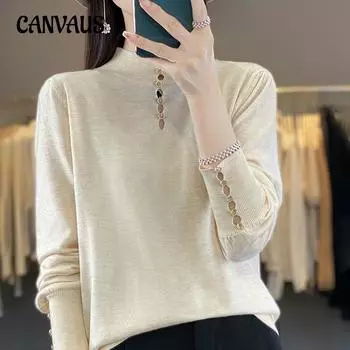 Весенне-осенний трикотаж, женский полый однотонный темпераментный низ с полувысоким воротником, простой свитер M абрикосовый