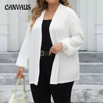 Весенне-осенний женский кардиган больших размеров, повседневная свободная куртка, удобные топы с длинными рукавами, рубашка-кондиционер с рукавами-фонариками 0XL белый