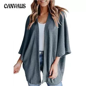 Весенне-осенний женский кардиган, свободный кардиган, вязаный топ больших размеров XL чёрный