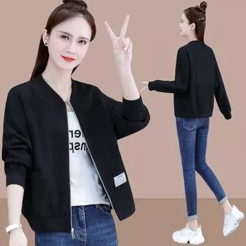 Весенне-осенний женский корейский свободный и утягивающий кардиган Ins Tide, куртка большого размера XXXL чёрный